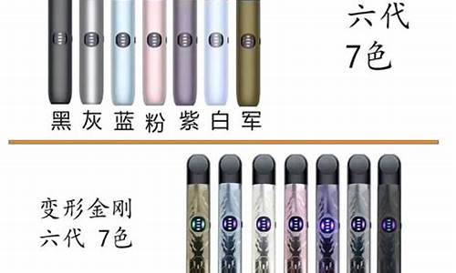 提升悦刻充电效率的五个小窍门