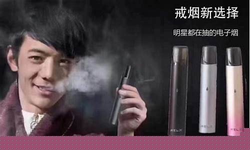 微刻悦刻与传统烟草的区别及其优势分析