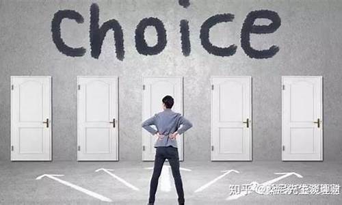 如何选择适合自己的电子烟？悦刻四代杆值得一试