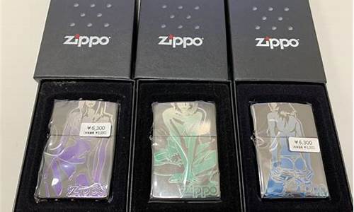 Zippo电子烟的创新设计与卓越性能解析