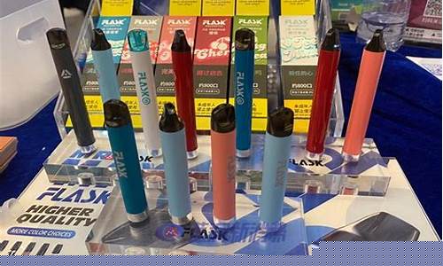 凡氪电子烟：引领电子烟行业的新风潮