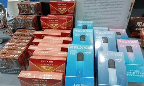 电子烟价格对消费者购买决策的影响