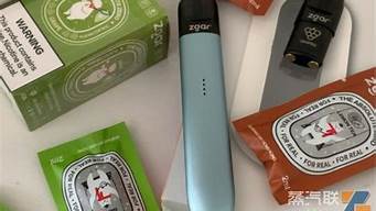 探索冰熊电子烟包装的环保与创新元素