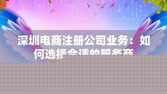 如何选择合适的国内电子烟品牌？权威排名解读