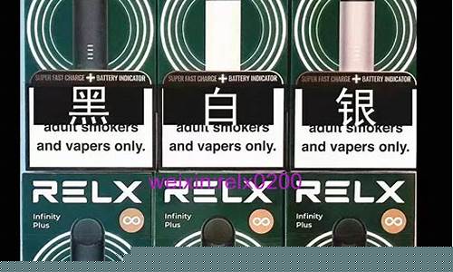 悦刻烟弹真辨伪对比：假货悦刻与正品烟弹差异