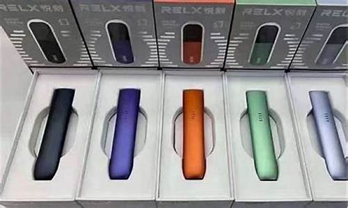 悦刻低价货源的优势与市场趋势分析