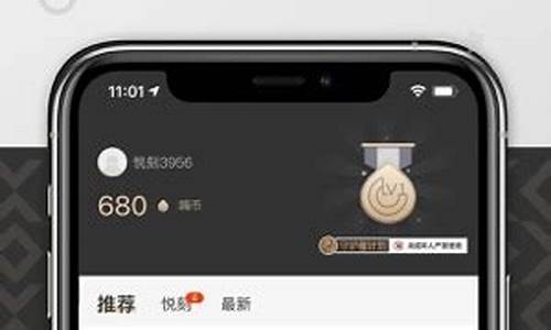解锁Relxme安卓版的隐藏功能与技巧