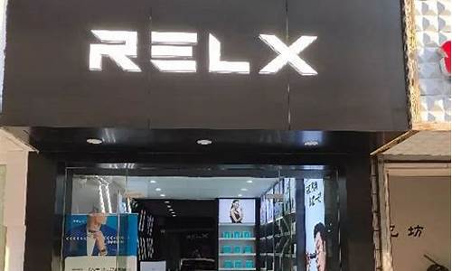 悦刻招聘信息大揭秘：加入我们，共同开启未来