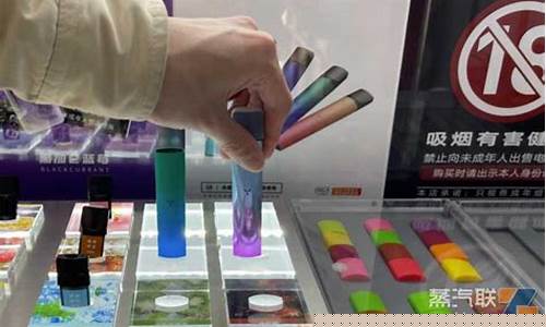 想买电子烟？时商城随时为你提供下单便利