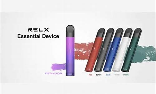 轻松购买RELX悦刻电子烟：官网购物指南