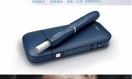 万宝路电子烟如何改善传统吸烟习惯，塑造全新体验