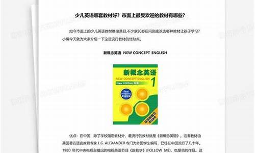 市面上最受欢迎的电子烟品牌一览