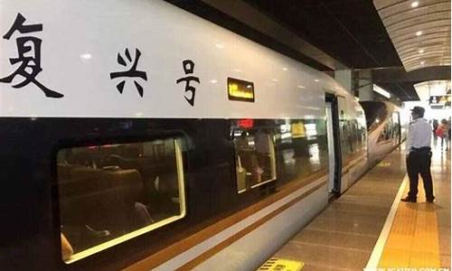 电子烟能否携带上高铁？了解相关规定