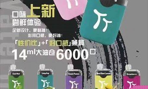 使用悦刻自动贩卖机，享受时便捷购买服务