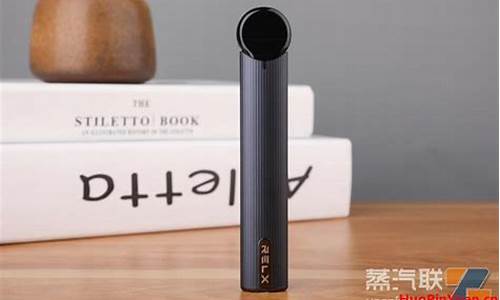 一手电子烟厂家微信号推荐，助力您的创业之路